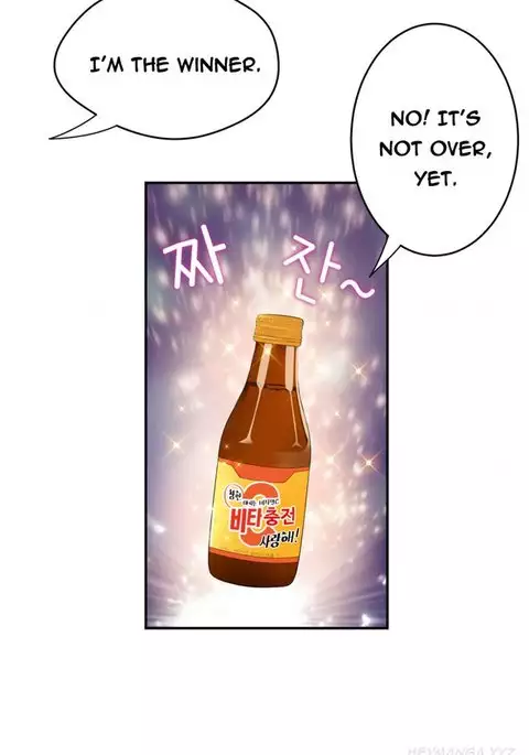 Tissue Thieves Ch.1-14