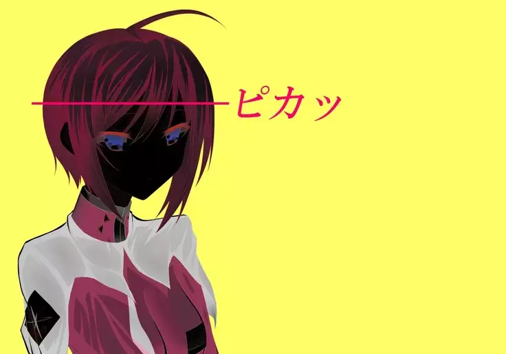 Saimin Gunjin 3 ~ Ubawareta Renai ~