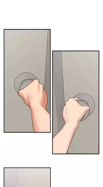 【周六更新】邻居人妻（作者：李周元 & 頸枕） 第1~44话