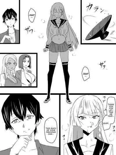 "Shoukanjuu DX DeliHealizer" Saishuu-wa