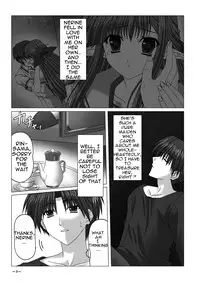 [katuobusi (mekeke)] EUPHORIA (SHUFFLE!) [English] =Team Vanilla=