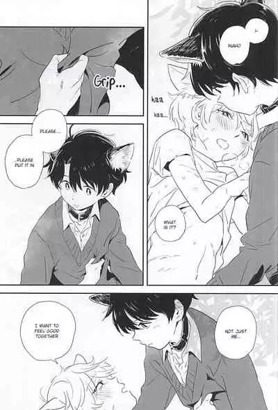 (Zero no Hakobune 2) [MOMO (Momoishi)] Hitori to Hitoribocchi (ALDNOAH.ZERO) [English] [NowTea] [Incomplete]