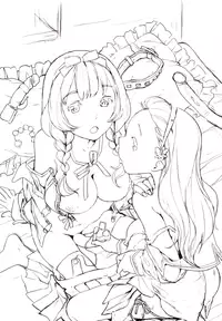 [Nekomata Naomi] Futanari Relations [Decensored]