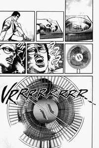 Crying Freeman Vol. 1