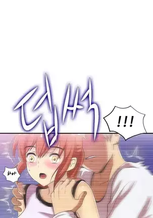 One Room Hero Ch.1-42