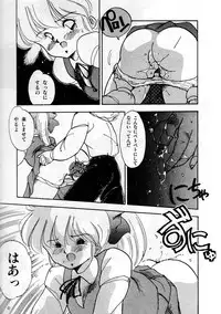 [Oono Tetsuya] Abunai Bijutsubu Desuu