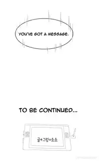 Tissue Thieves Ch.1-11 (English) (Ongoing)