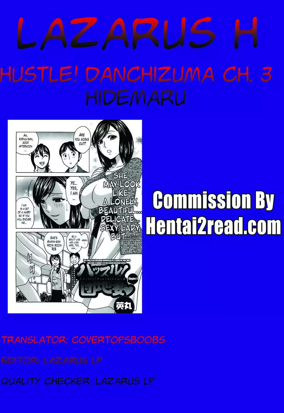 Hustle! Danhizuma Ch. 3