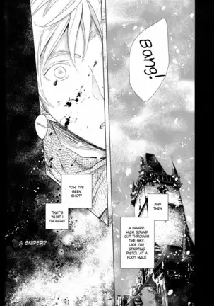 Shiki/Fuyu – Hetalia dj