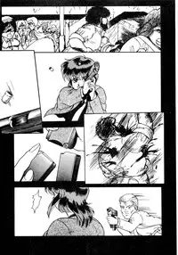 [Yoshino Shiho] Immoral na Houkago