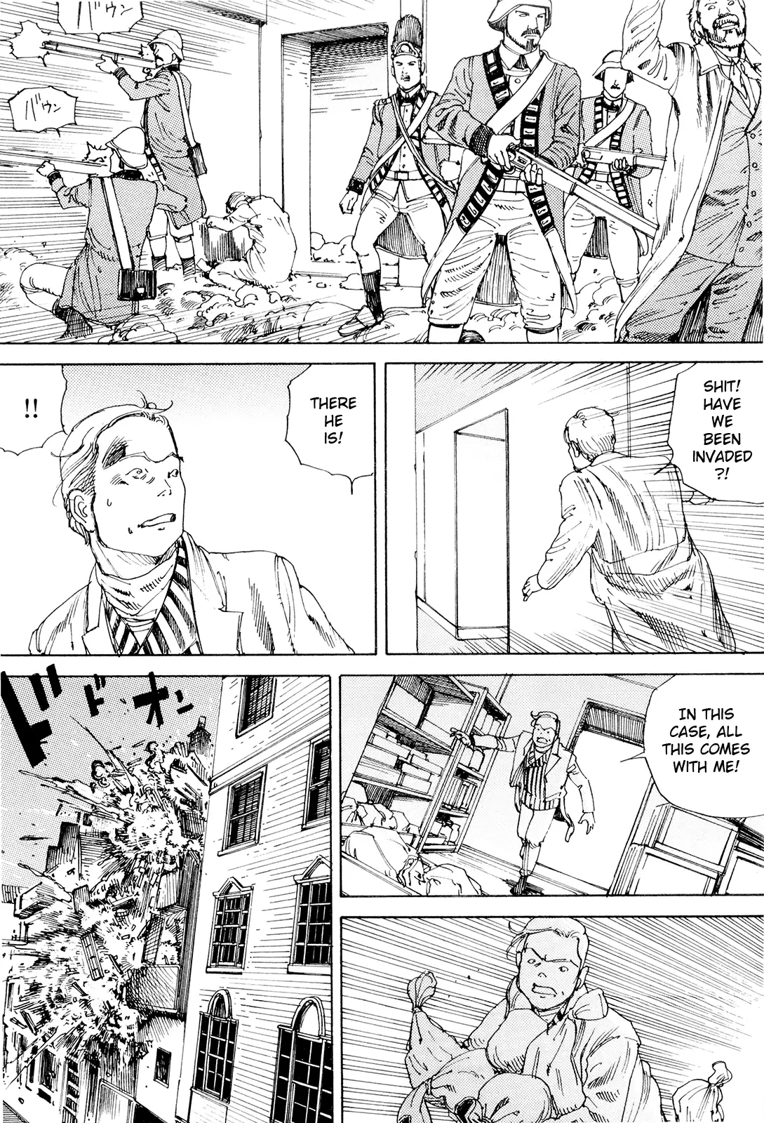 Super Powered Mongolia Invasion