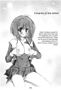 (C69) [Happy Paranoia (Various)] Chinese Quince (Chibi Vampire) [English] [Otokonoko Scans]