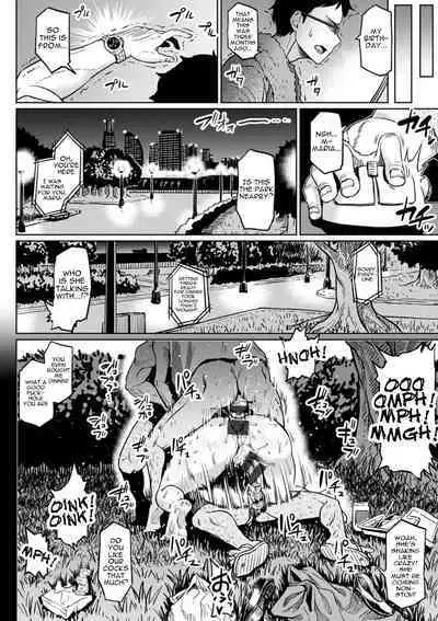 NTR na Sekai | NTR World Ch. 1-7