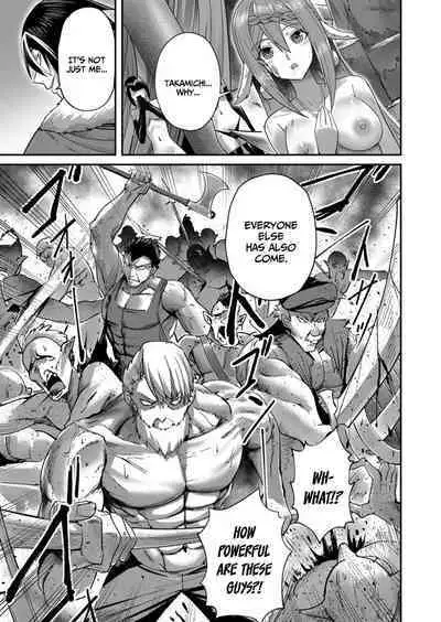 Kichiku Eiyuu | Incubus of Frustration; Savage Hero Vol.01