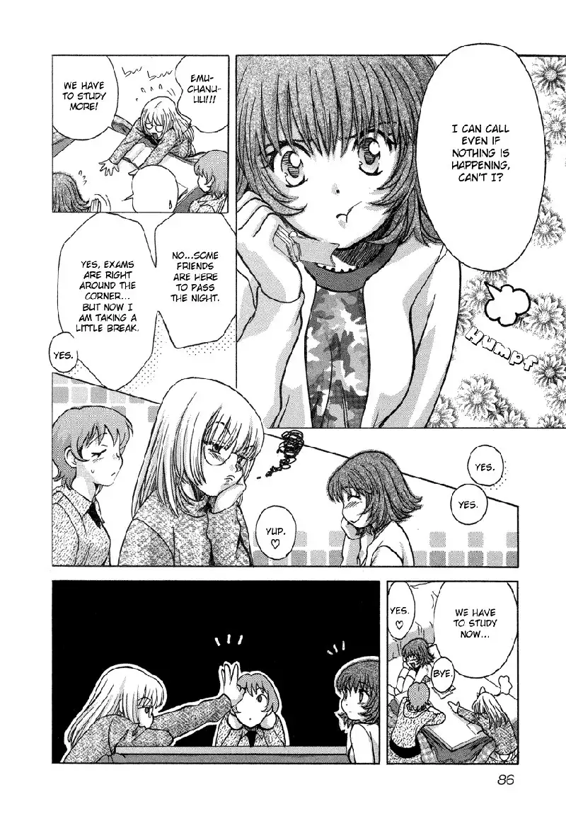 Love Junkies Vol7 - Scene54