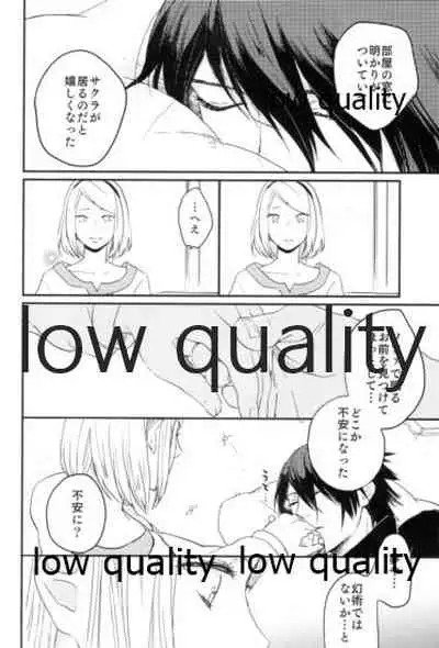 (Zennin Shuuketsu 9) [margarita (Iduki)] Tsuzureori (Naruto)