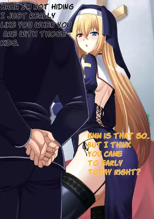 Hell and Heaven July 2020