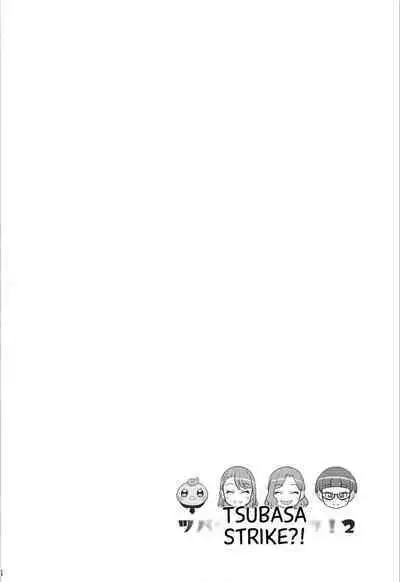 Tsubasa Strike! 2