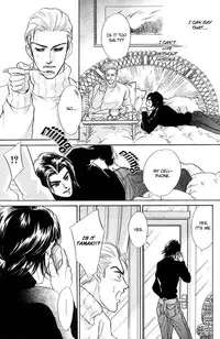 [SADAHIRO MIKA] Agnus Dei/ Lamb of God (YAOI)