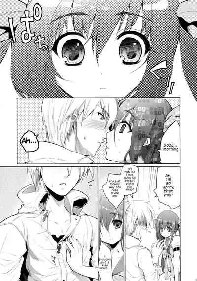 Renri no Eda: Sairoku Ch. 1-3