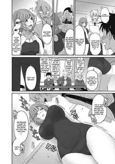 [Ryoh-zoh] Hinamix Vol. 1-15 [English] [EroGPx] [Digital]