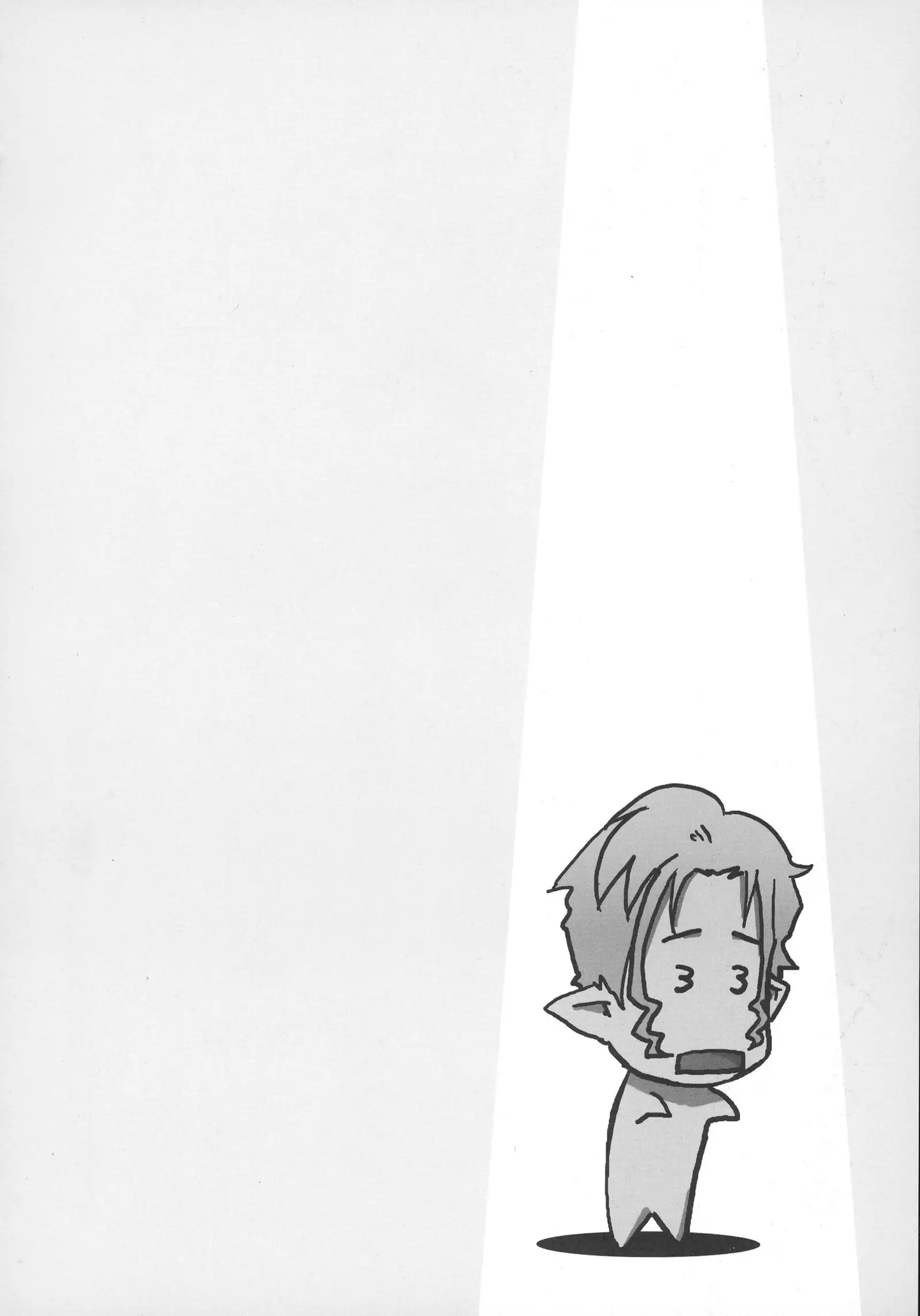 Kimi wa Dare to Kiss wo Suru?