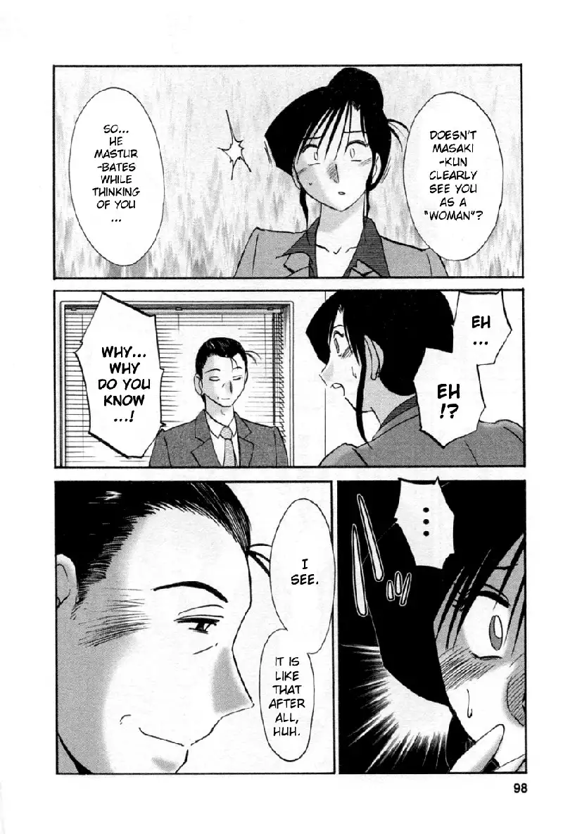 Tatoeba Haha Ga Volume 5 - Chapter 39