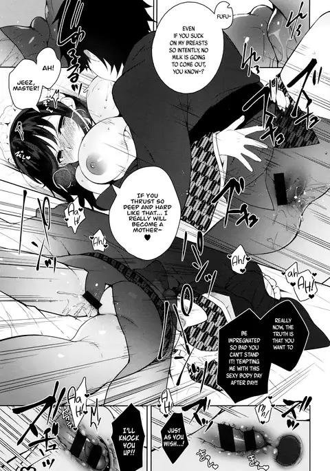 Himitsudere - Secret Love Ch. 1-6