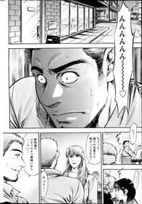 Action Pizazz Special 2013-04