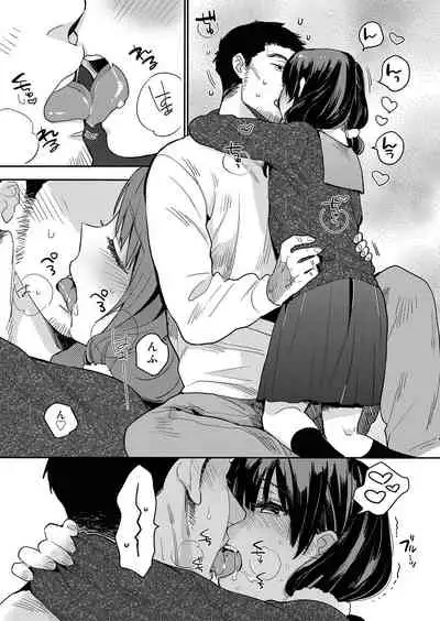 Juicy No. 9 2015-04 [Digital]