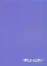 (C94) [Sikouya] Ushi Gozen Mama no Choukyou Nikki (Fate/Grand Order) [Chinese] [黎欧×新桥月白日语社]