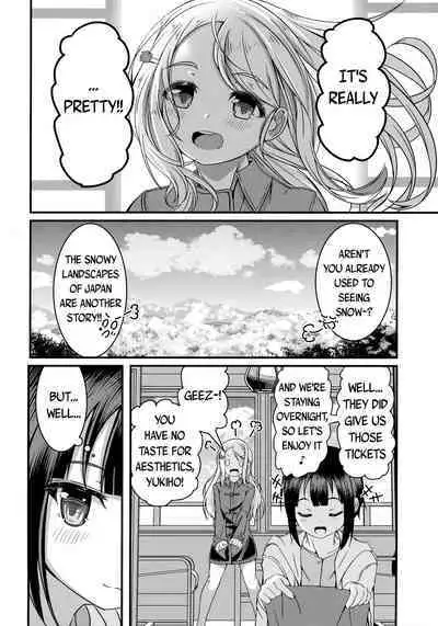 Hana ni Yukiakari | Snow Light on a Flower