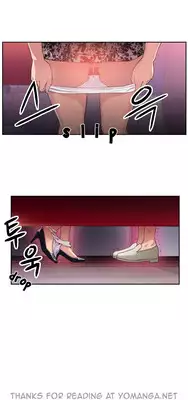 [BAK Hyeong Jun] Sweet Guy Ch. 1-47 [English] [YoManga]