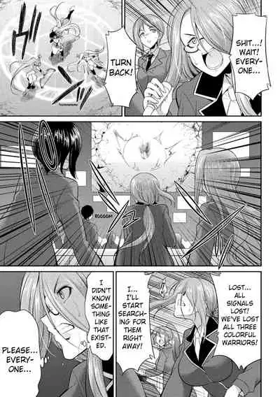 (Gekka Kaguya)TokumuSentai Colorful Force Seigi no HeroinevsShokushu Joou! Futanari Choukyou Daikessen!? | Special Duty Squadron Colorful Force Heroines of Justice vs The Tentacle Queen! The Great Battle of Futa Training!? (Pangean & DarkMoonTranslations)