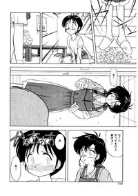 [Okamura Morimi] Memories
