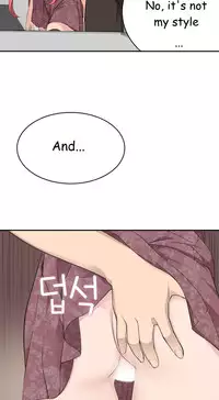 Tissue Thieves Ch.1-23 (English) (Ongoing)