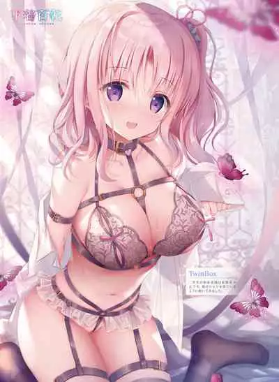 Dengeki Moeoh 2021-06 [Digital]