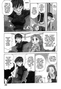 [Karma Tatsurou] Goro Dynamite! Ch. 1-4 [English] {Mistvern}