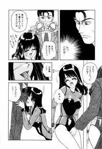 [ANYAKUNIN] LOVE EMOTION