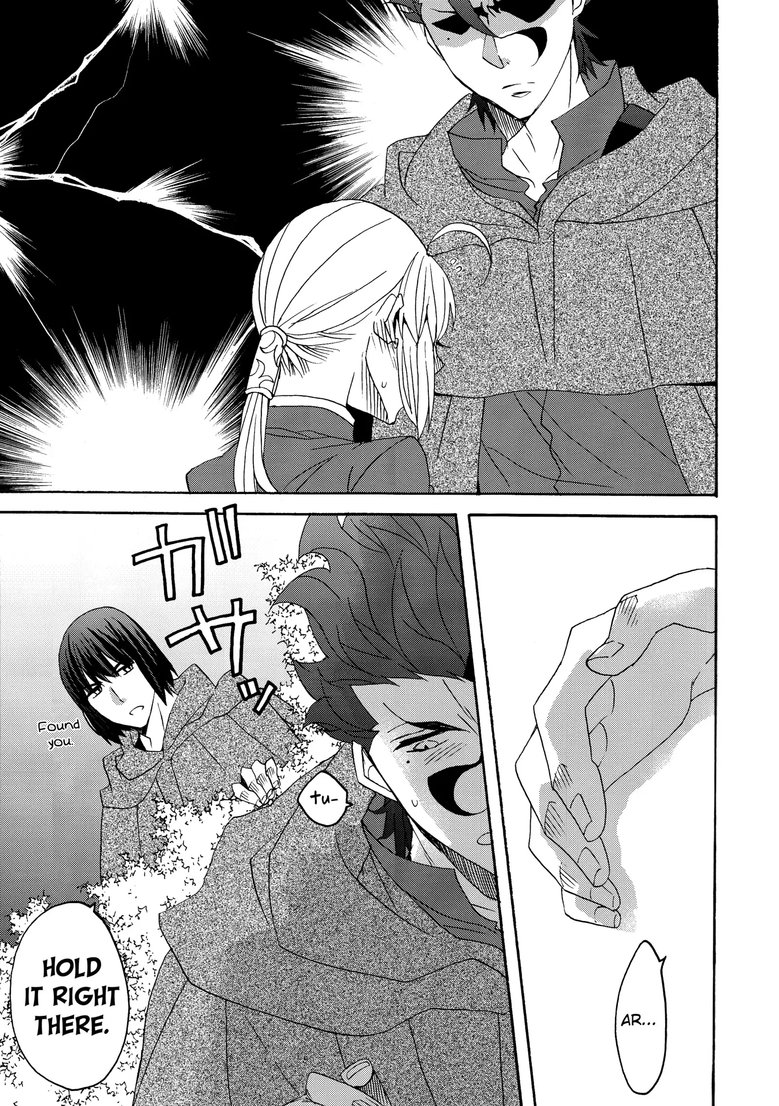 Hana to Hachimitsu Kouhen