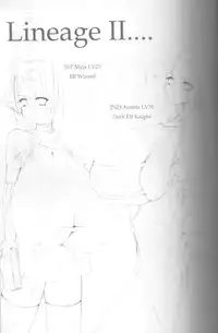 [Cowbell] Giant Recycle