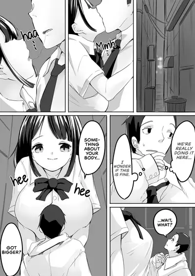 Shukushou Kousai Sprechchor