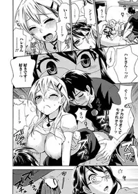 Men's Young 2009-09 [Digital]