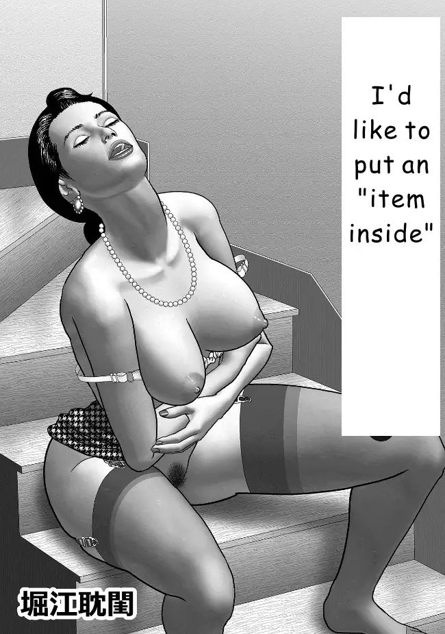 Haha no Himitsu | Secret of Mother Ch. 1-3