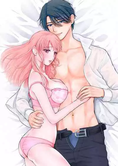 [Daiba Aki] ore to jorei sekkusu tameshite minai?~ Yurei mo soku nige ☆ zetcho teku ~ | 要和我试试除灵sex吗？~幽灵也会全部跑光☆绝顶技巧～ 1-5 [Chinese] [莉赛特汉化组]