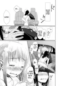 [Dobato] Shoujo to Gang to Aoi Yoru Ch. 1-6 [English] [biribiri]