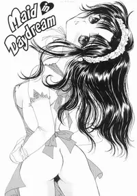 [Yumiya Yukarigawa] Furueru Rasen