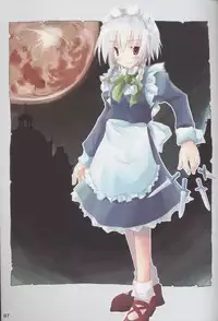 (C67) [NECO Seiryuu (Various)] Touhou Shoujo Shuuishuu Ichi (Touhou Project)