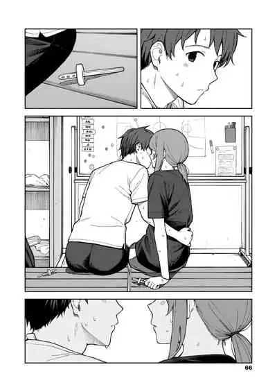 COMIC Aoha 2021 Fuyu [Digital]