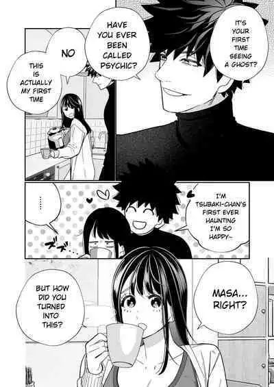 Zetsurin Yurei ga Iku made Tsuitekuru